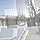 Panoramic photograph of the head office of the U.N.E.S.C.O.